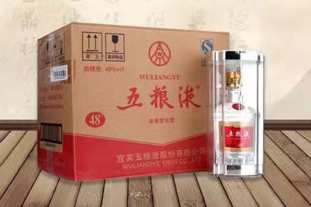 奇台五粮液回收